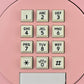 3554 - Pink
